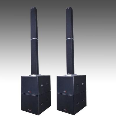 High Power Column Speaker TL600S
