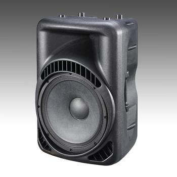 Active Plastic Speaker HPA15
