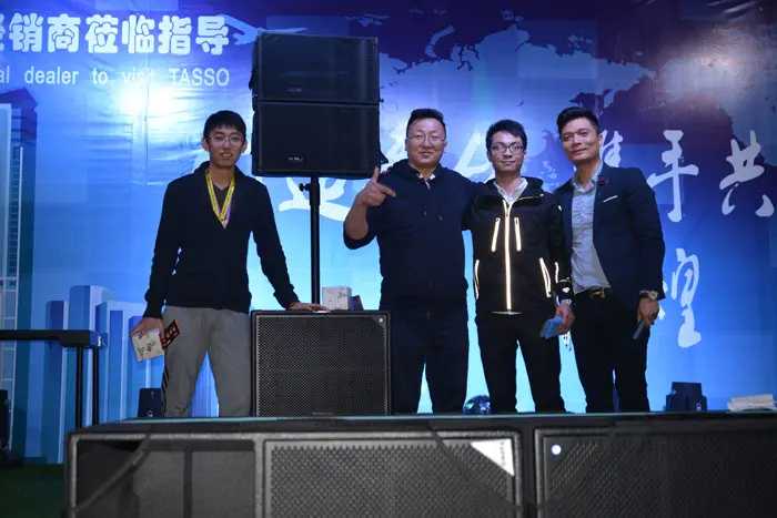 Pro Light & Sound in Guangzhou 2016