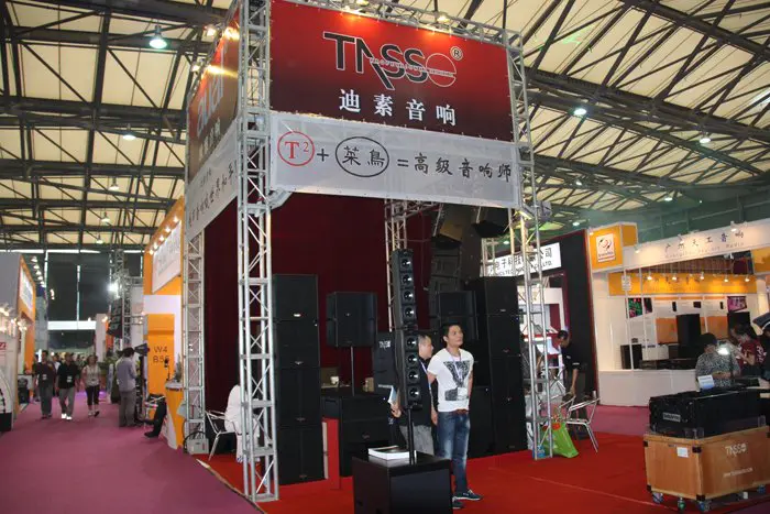 Pro Light & Sound in Shanghai 2011