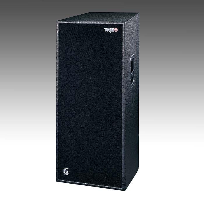 2x15 inch 650W two way outdoor full range speaker  PS25