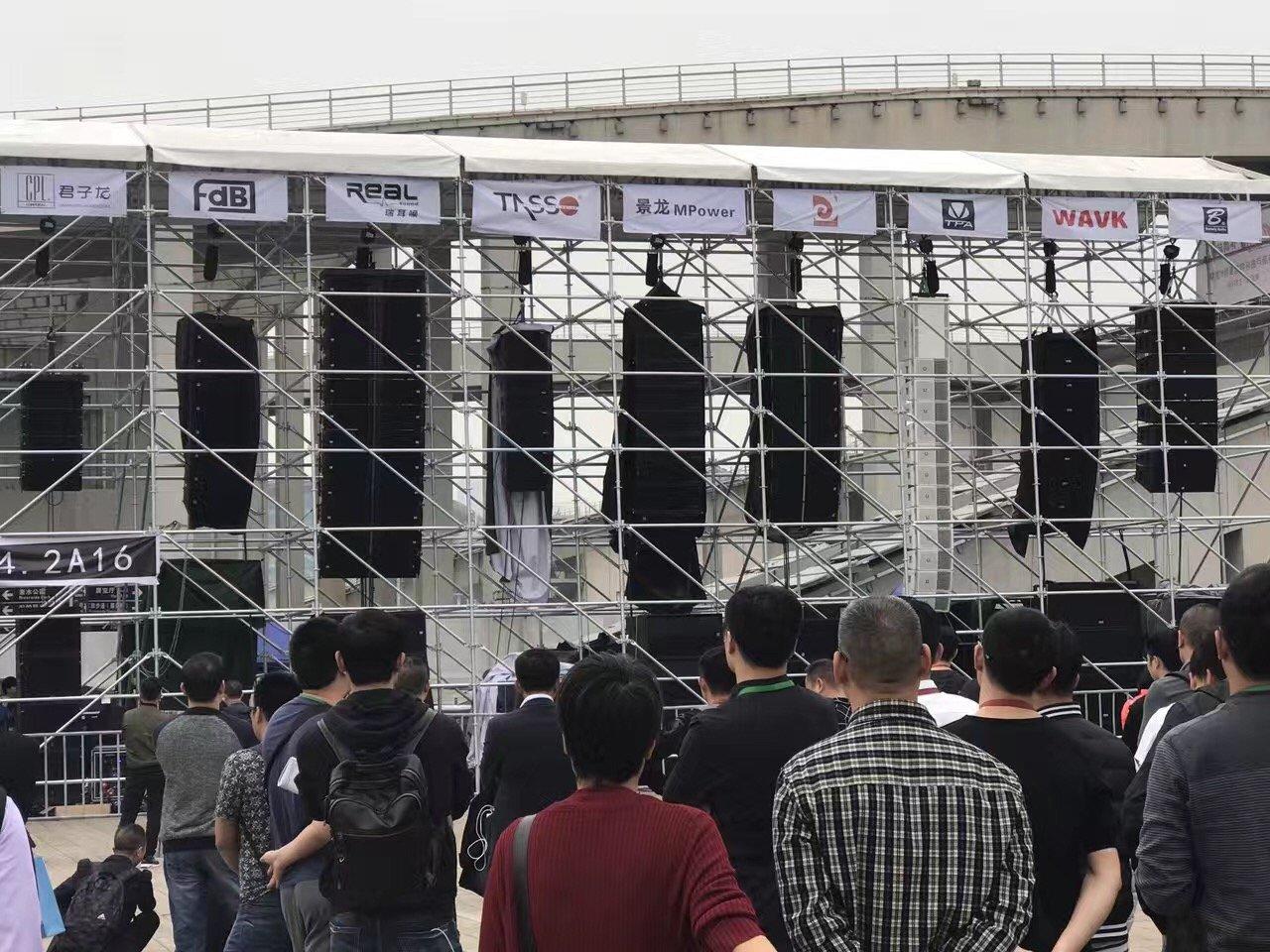 Pro Light & Sound in Guangzhou 2017
